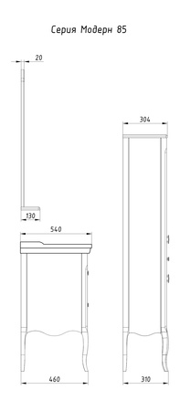 Тумба под раковину ASB-Woodline   Модерн 85 11247 (белый)